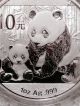 2012 1oz Chinese Panda.  999 Fine Silver - Silver photo 1