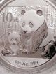 2012 1oz Chinese Panda.  999 Fine Silver - Silver photo 2