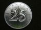 2013 25th Anniversary 1 Oz Silver Maple Leaf Coin Canada Bu Silver photo 1