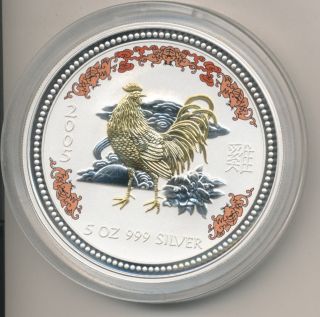 2005 Australia Lunar Series Year Of Rooster 5 Oz.  999 Silver Colorized At photo