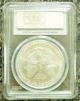 Scarce 2005 Silver American Eagle Pcgs First Strike Ms70 Certified Silver photo 1