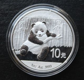 2014 10 Yuan Silver Chinese Panda.  999 1oz.  (brilliant Uncirculated) photo