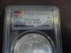 2006 Silver Eagle Pcgs Ms69 First Srike 1 Ounce Silver Silver photo 2
