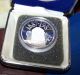Central Trust Centennial Coin 1987 0.  55 Troy Oz.  Of.  999 Fine Silver In Case Silver photo 2