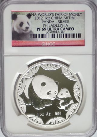 Ngc 2012 China Panda Proof Medal Pf69 Ana Philadelphia Silver 1 Oz.  999 Wall Pr photo