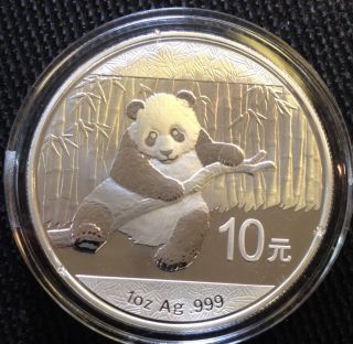 2014 1 Ounce China Panda.  999 Silver photo