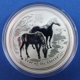 2014 1oz Lunar Horse Silver Coin (. 999) - Perth photo
