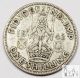 1942 Great Britain Very Good Vg One Shilling 50% Silver.  0909 Asw B29 UK (Great Britain) photo 1