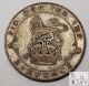 1924 Great Britain Good 6 Six Pence 50% Silver.  0455 Asw B82 UK (Great Britain) photo 1