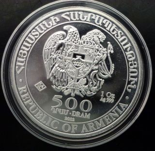 2012 - Pure (. 999%) Silver 1oz Armenia 500 Drams Noah ' S Ark Coin photo