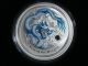 2012 - 1 Oz Australian Year Of The Dragon White Dragon Proof Bullion Silver Coin Australia photo 2