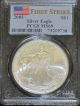 2005 Ms 69 Pcgs Certified American Eagle Silver Dollar Silver photo 2