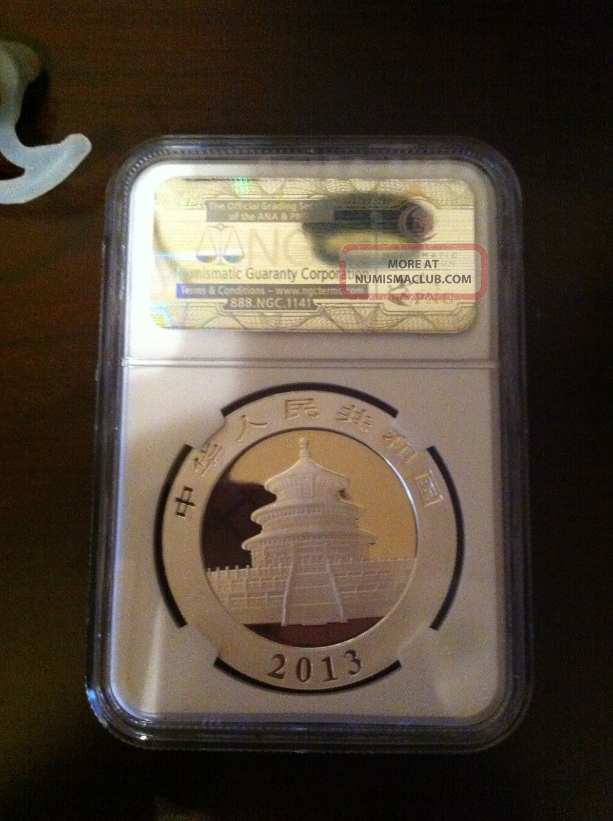 2013 China Panda Ms69 Early Releases Ngc Panda Label 1oz 10¥ Yuan Silver Coin