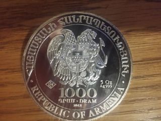 2013 5 Oz Silver Armenia 1000 Drams Noah’s Ark Coin photo