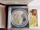 2014 - The Bison - The Fight - Pcgs Pf69dcam Silver Proof Coins: Canada photo 4