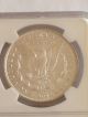 1879 - S Morgan Silver Dollar Ms 64 Bidding Silver photo 1