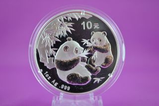 2006 Silver Chinese Panda 1 Oz Cond / Proof Like photo