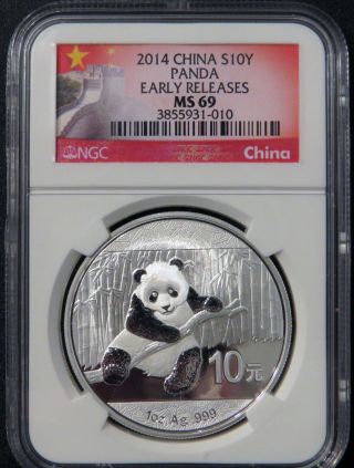 2014 1 Oz Silver Chinese Panda - Ms - 69 Ngc (early Releases) photo