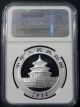 2014 1 Oz Silver Chinese Panda - Ms - 69 Ngc (early Releases) Silver photo 1