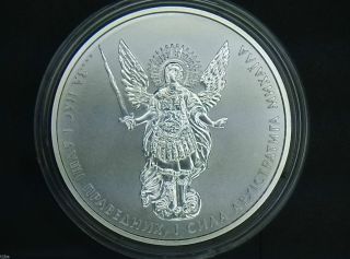 2013 Ukraine Michael Archangel 1 Oz.  999 Silver 1 Hryvnia photo