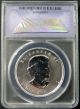 2012 Canada Wildlife Series Cougar Anacs Certified Ms70 1 Oz,  Canadian Wildlife Silver photo 1