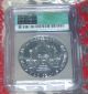 Uncirculated 1988 $1 Silver Eagle Coin Graded Icg Ms69 1 Ounce Silver 1oz Silver photo 1