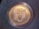 1996 U.  S.  One Troy Ounce Fine Silver Eagle One Dollar Coin - Key Date Silver photo 1