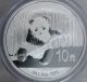 2014 China Silver Panda 10 Yn (1 Troy Oz) - Pcgs Ms70 Certified Silver photo 2