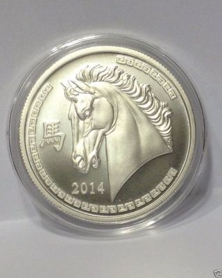 2014 1oz Year Of The Horse Silver Round.  999 Pure Silver 1942 photo