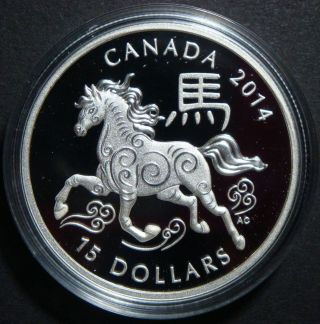 2014 Canada $15 Lunar Year Of The Horse Proof Fine 0.  9999 Bullion Silver Coin photo