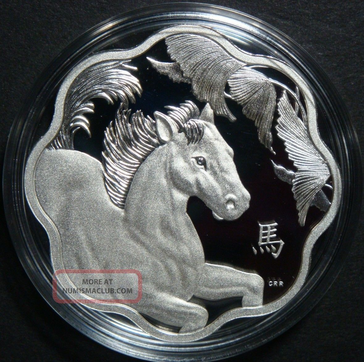 Horse Year 2014 Lunar Lotus $15 Pure Silver Proof Coin Canada