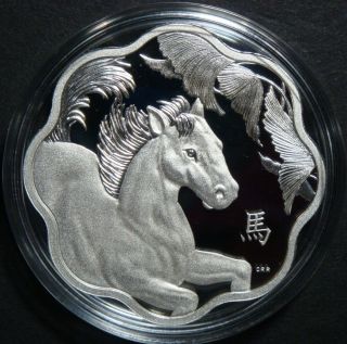 2014 Canada $15 Lunar Lotus Year Of The Horse Proof Fine Bullion Silver Coin photo