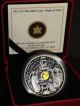 2013 Canada $15 Maple Of Peace Hologram Proof Fine 0.  9999 Bullion Silver Coin Coins: Canada photo 4