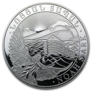 1 Oz 2014 Armenia Noahs Ark.  999 Fine Silver Coin Bu Bible,  Jesus,  Proof Like photo