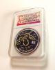 2013 - P $1 Australia Year Of The Snake Colorized - Ngc - Pf70 Ultra Cameo Silver photo 2