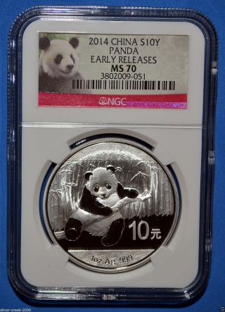 2014 Chinese Panda Ngc Ms70 Early Releases 1 Oz.  999 Fine Silver photo