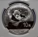 2014 Chinese Panda Ngc Ms70 Early Releases 1 Oz.  999 Fine Silver China photo 1