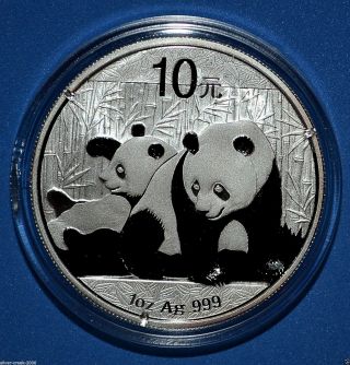 2010 Panda 1 Oz.  999 China Pure Silver Coin Brilliant Uncirculated photo