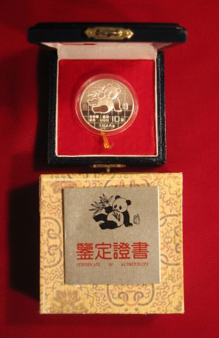 1989 China 10 Yuan 1 Oz Silver Proof Chinese Panda Ogp/coa China Company photo