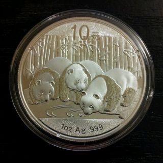 2013 Panda Silver Coin 1oz China Chinese.  999 Ag Bullion photo