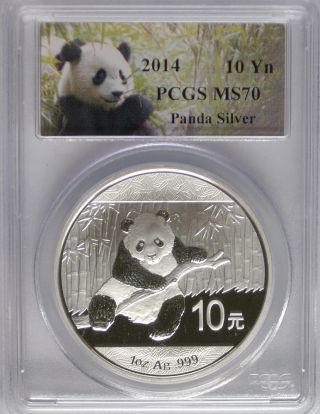 Pcgs Registry 2014 China Panda 10¥ Yuan Coin Ms70 Silver 1 Oz.  999 Perfect Prc photo