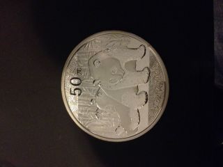 2010 China 5oz 50 Yuan Silver Panda Coin photo