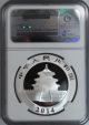 2014 China Silver Panda 10 Yn (1 Troy Oz) - Ngc Ms70 Certified Red Star Label Silver photo 1