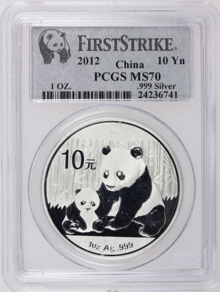 2012 China 10 Yuan Silver Panda - Pcgs Ms 70 - First Strike - photo
