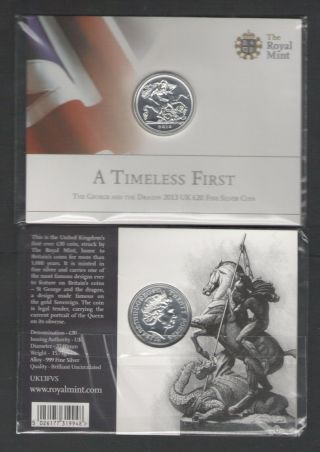 2013 St George And The Dragon - £20 Twenty Pound Silver Coin photo
