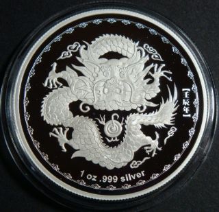 2012 - 1 Oz Year Of The Dragon Royal Australian Proof - Like Bu Silver Coin photo