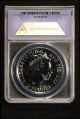 2012 1 Oz Silver Britannia Coin 2 Pounds Anacs Ms70 Aution Silver photo 1