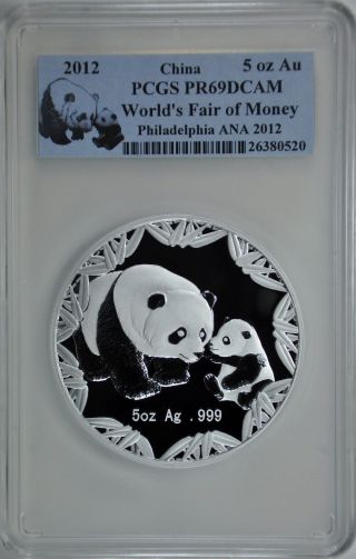 China 2012 5 Oz Silver Panda World Fair Of Money Philadelphia Pcgs Proof - 69 Dcam photo