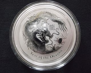 2012 Lunar Series Ii Year Of The Dragon 1 Oz.  Silver Coin Australia $1 Perthmint photo