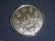 2007 Mexican Silver 5 Onzas Libertad Choice Bu Coin Low 3k Mintage Scarce - Mexico photo 10